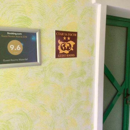 Guest Rooms Waterfall Σμόλιαν Εξωτερικό φωτογραφία