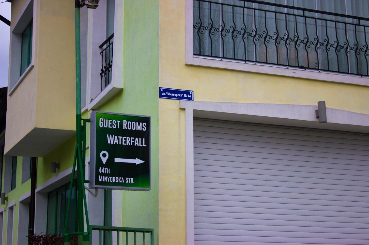 Guest Rooms Waterfall Σμόλιαν Εξωτερικό φωτογραφία